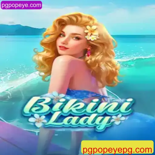 Explorando o Fascinante Mundo de BikiniLady