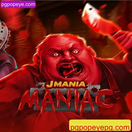 Explorando o Mundo Envolvente de JManiaManiac: Um Guia Completo